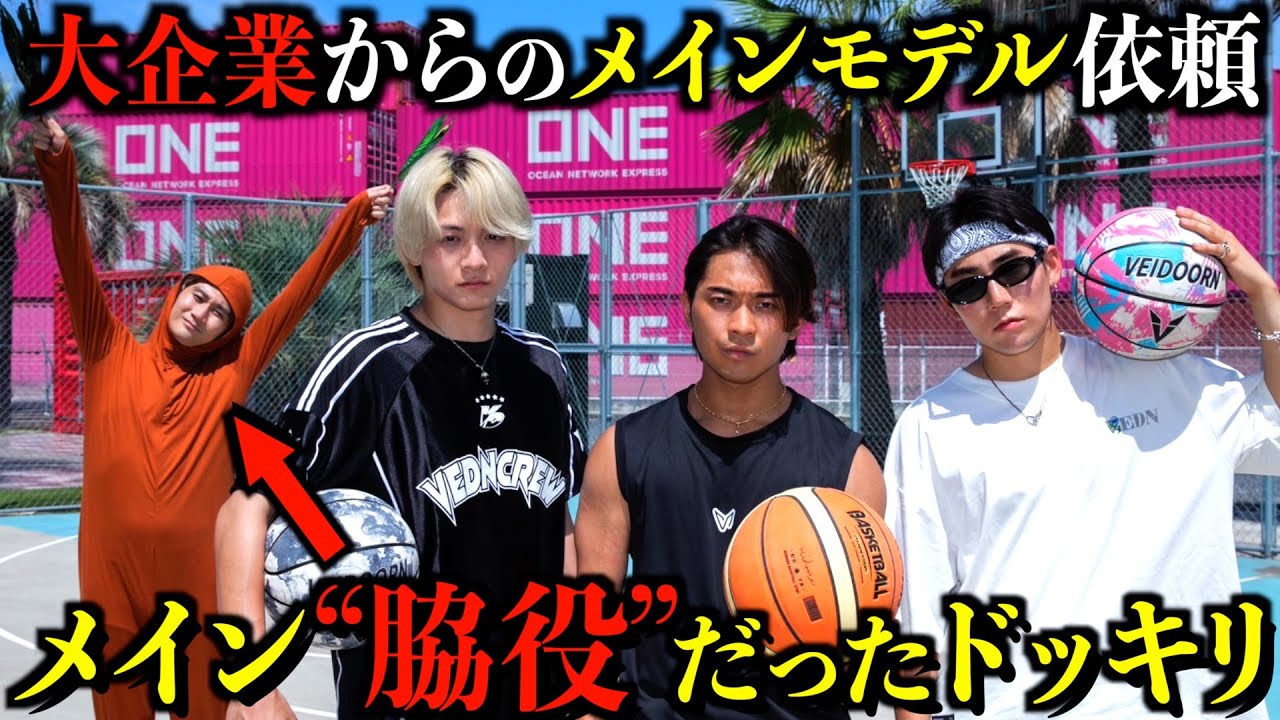 雨来ズ サムネイル